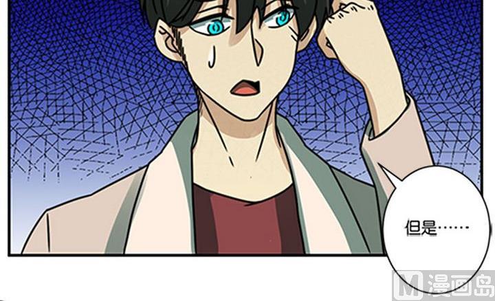 第68话(1/2)-第69话