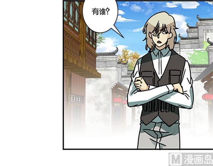 第68话(1/2)-第69话