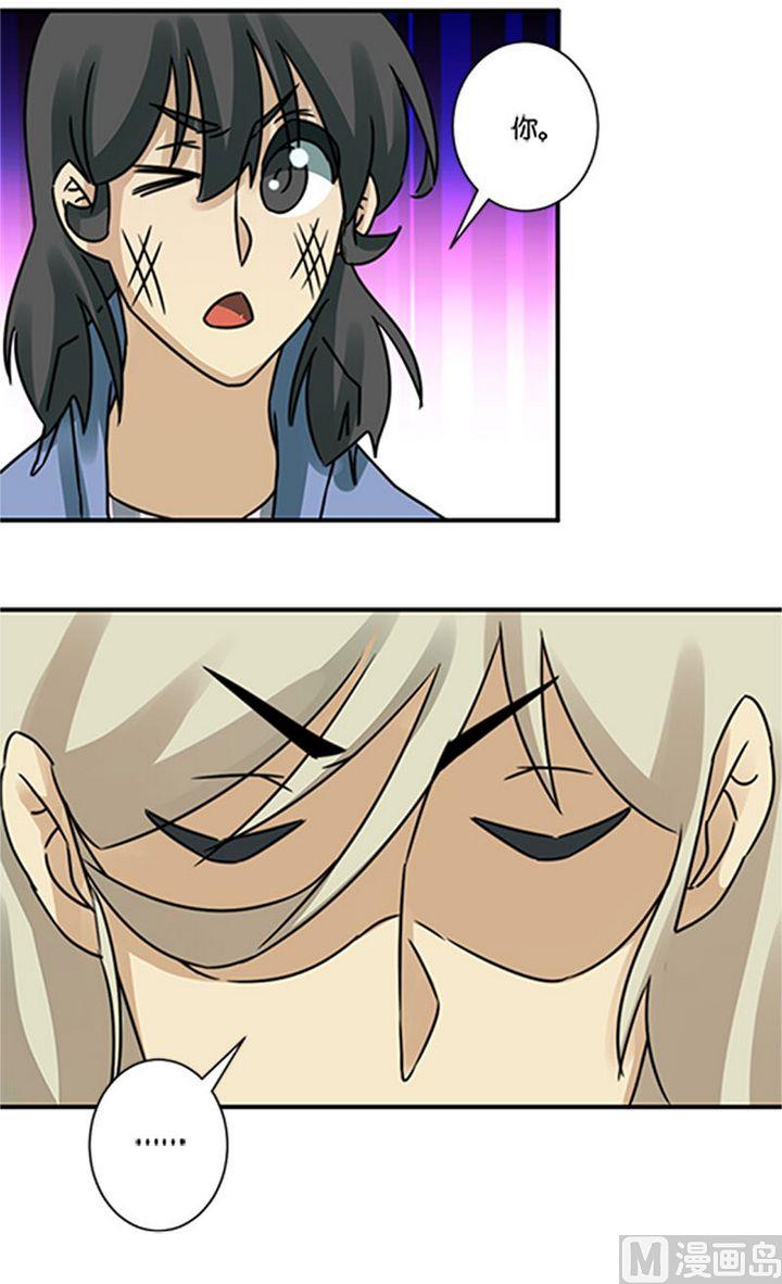 第68话(1/2)-第69话