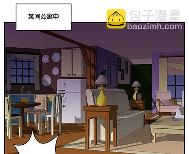 第68话(1/2)-第69话