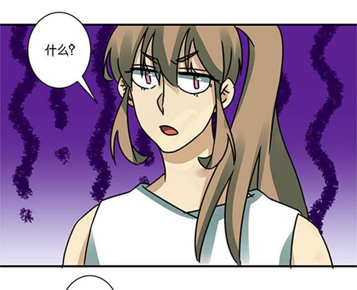 第68话(1/2)-第69话