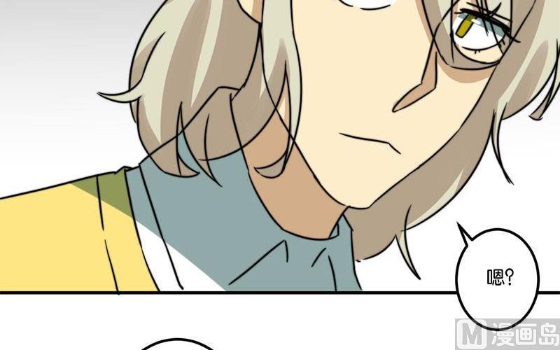 第70话(1/2)-第71话