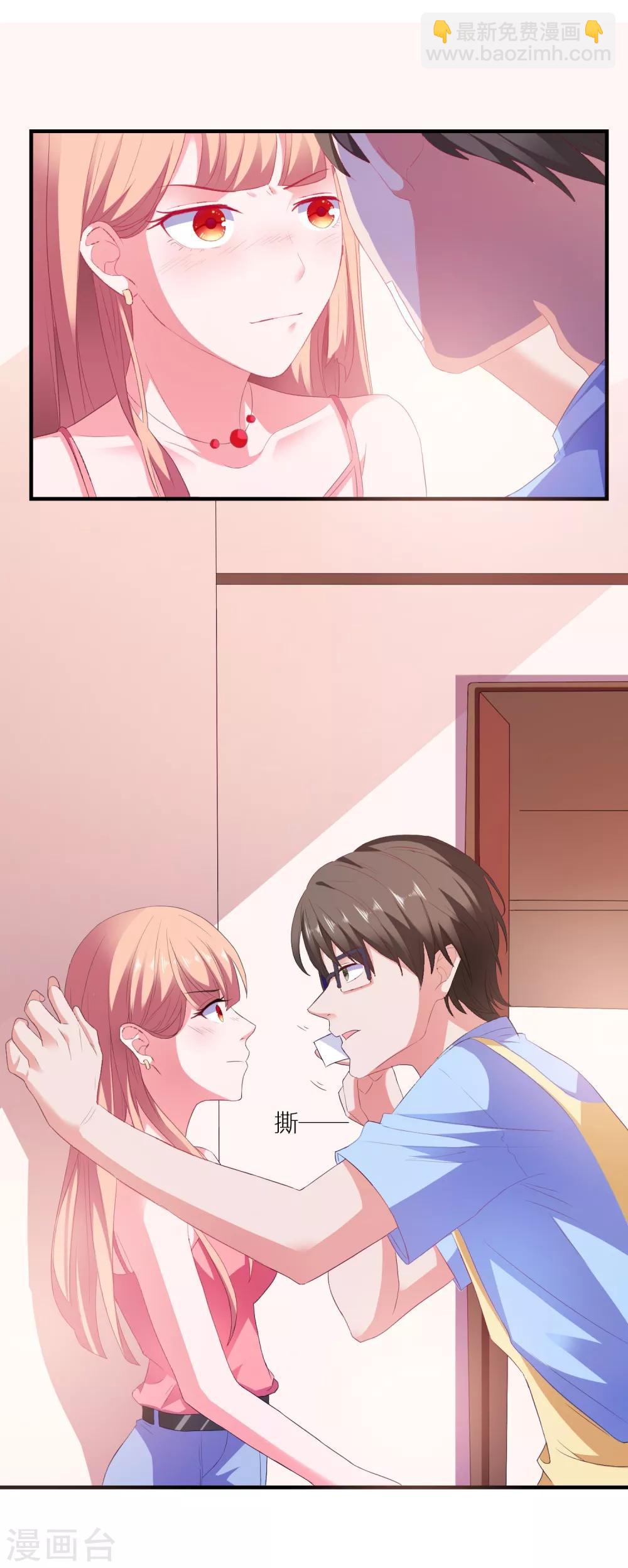 第10话 冤家路窄-第11话