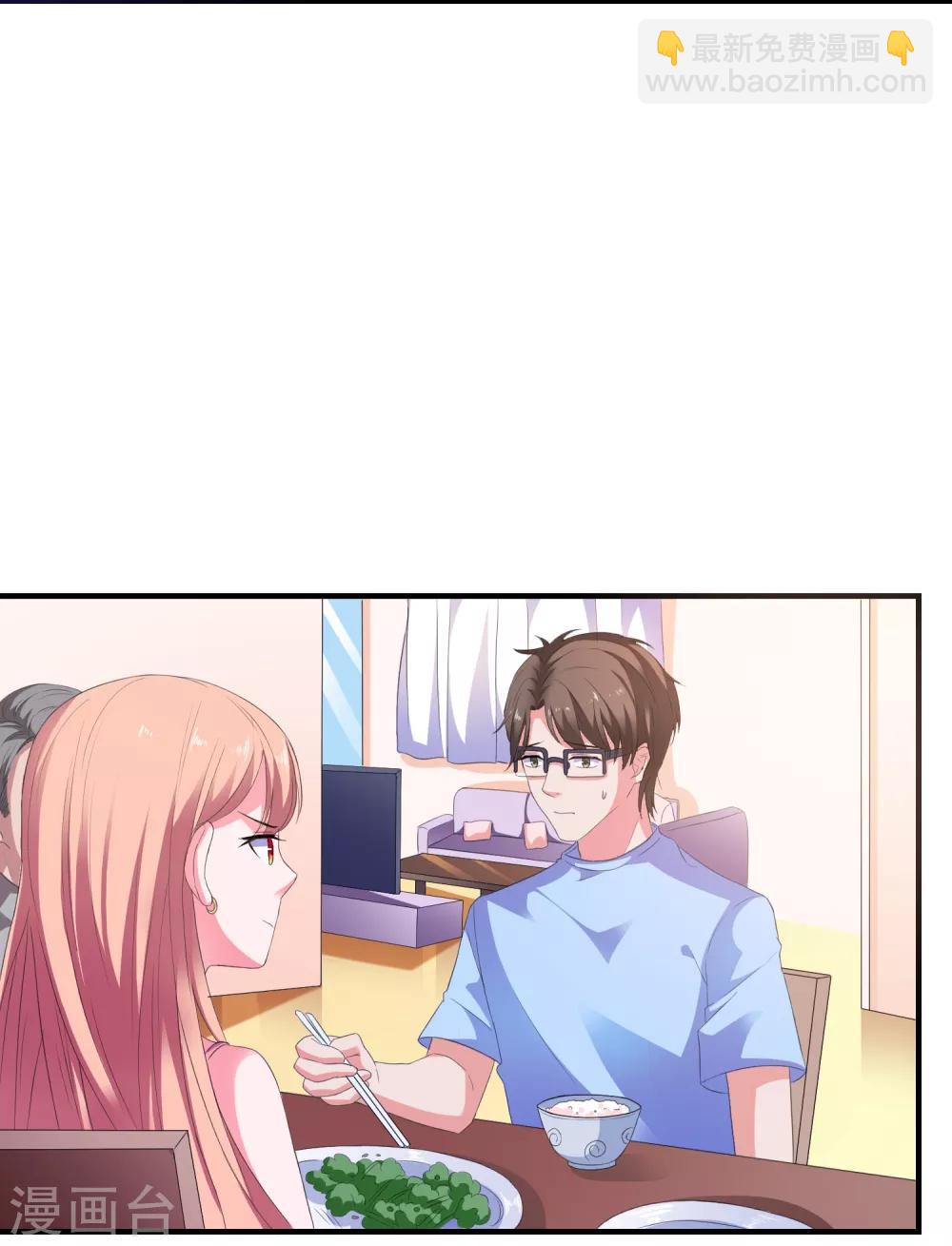 第10话 冤家路窄-第11话