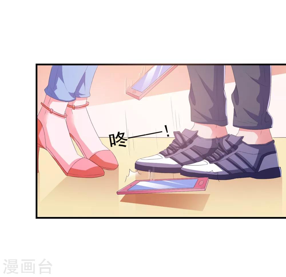 第10话 冤家路窄-第11话