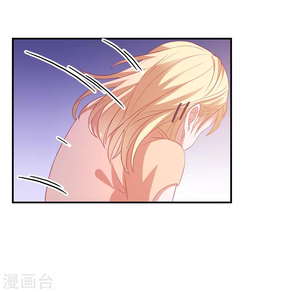 第98话 乱入-第101话