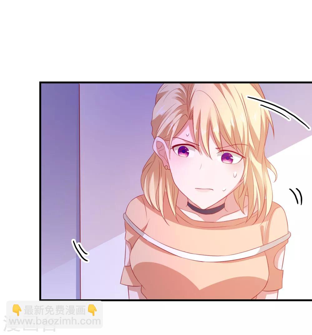 第98话 乱入-第101话