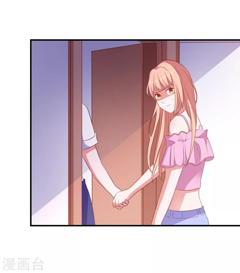 第98话 乱入-第101话