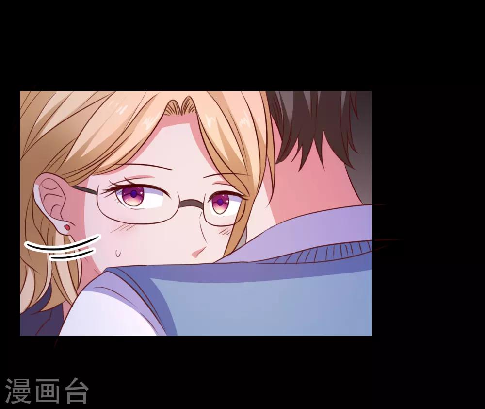 第100话 丢失的手机-第103话