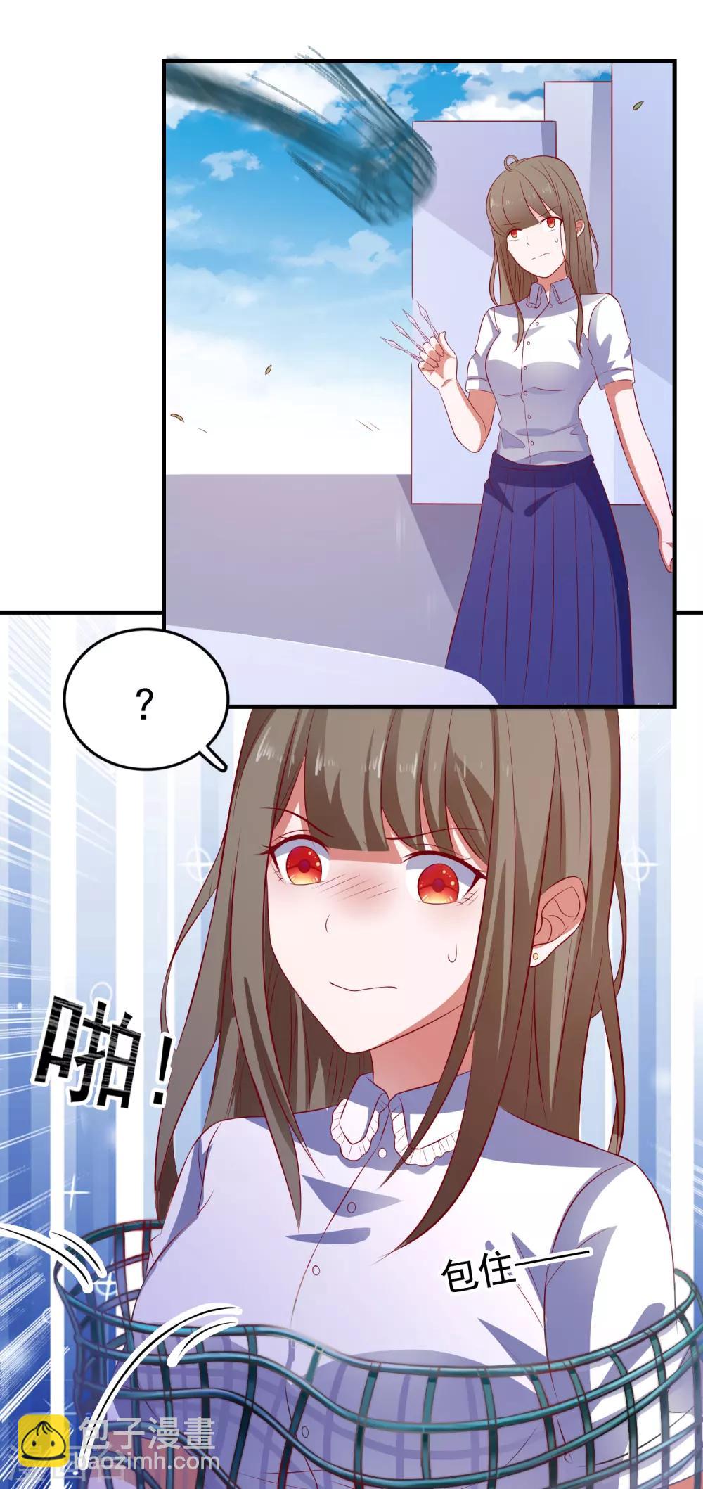 第102话 总算赶上了-第105话