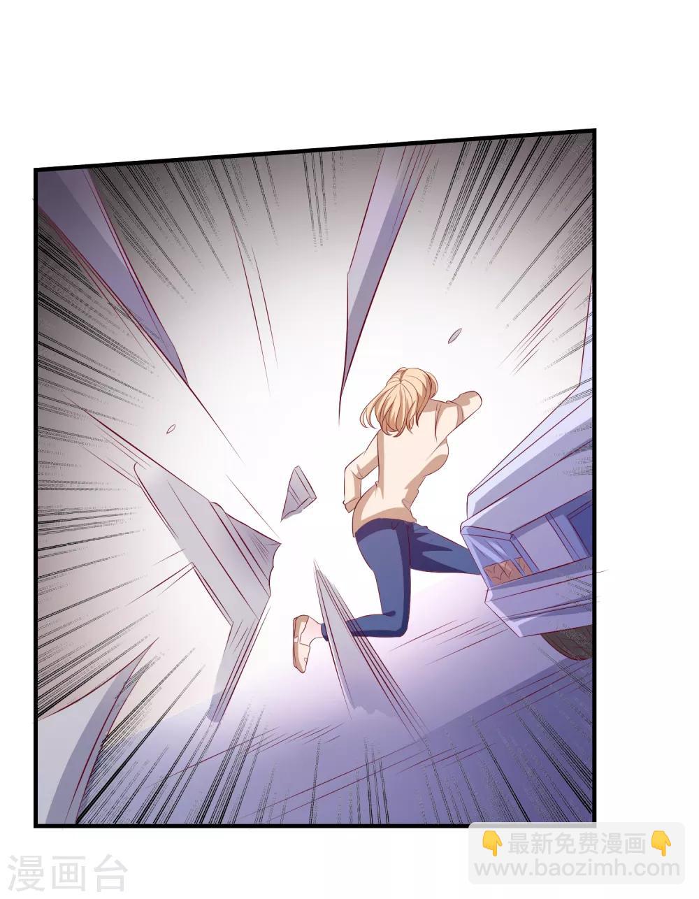 第102话 总算赶上了-第105话