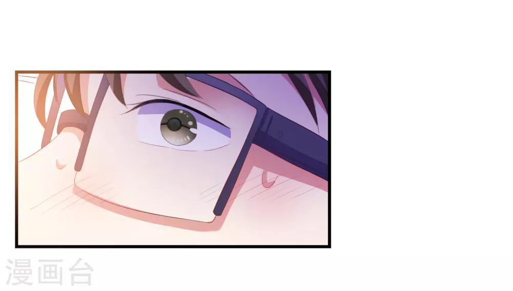 第14话 害羞女友-第15话