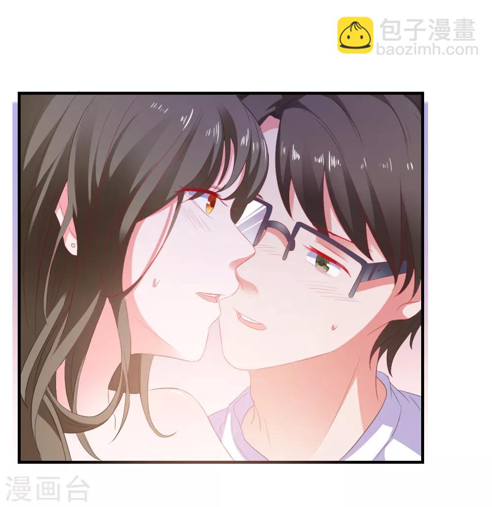 第14话 害羞女友-第15话