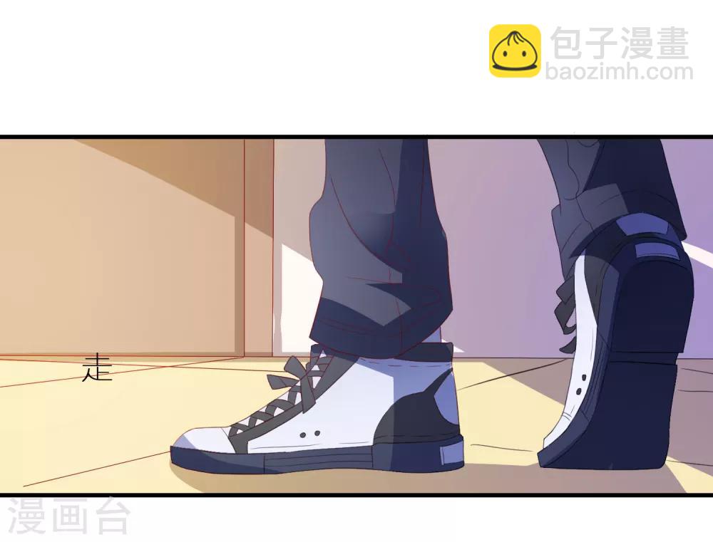 第14话 害羞女友-第15话