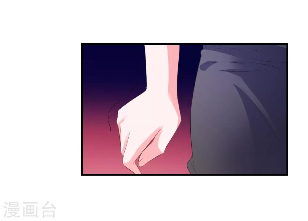 第14话 害羞女友-第15话