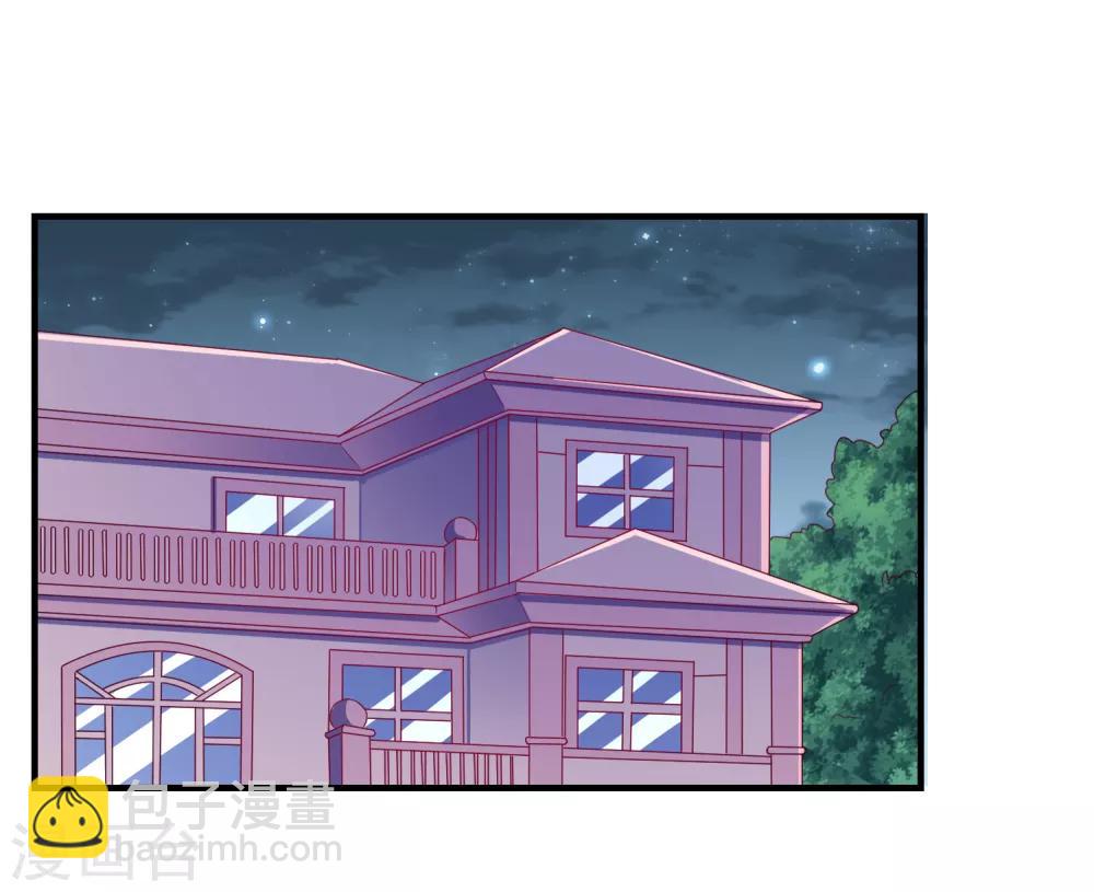 第16话 破碎的假面-第17话