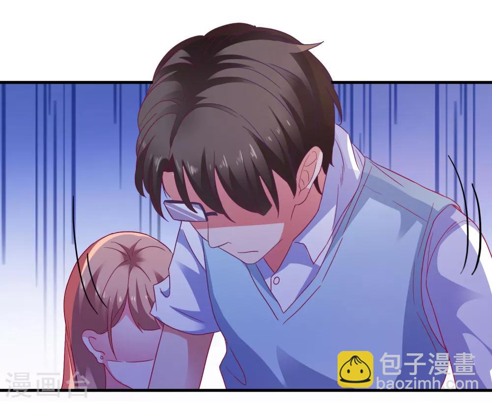 第30话 快没命了！-第31话