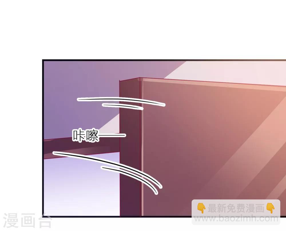 第35话 姐姐的秘密-第37话