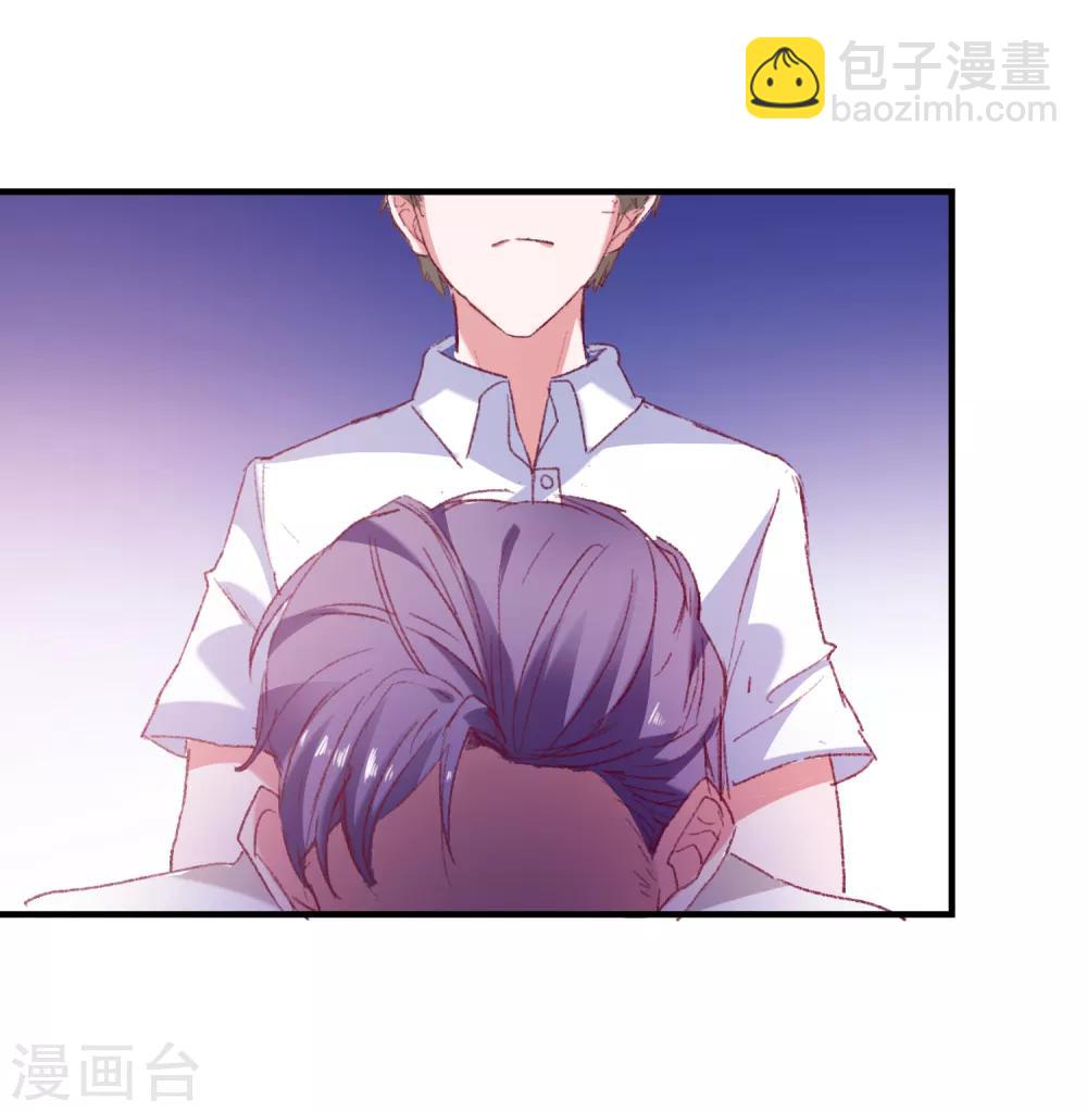 第37话 狗熊救美-第39话