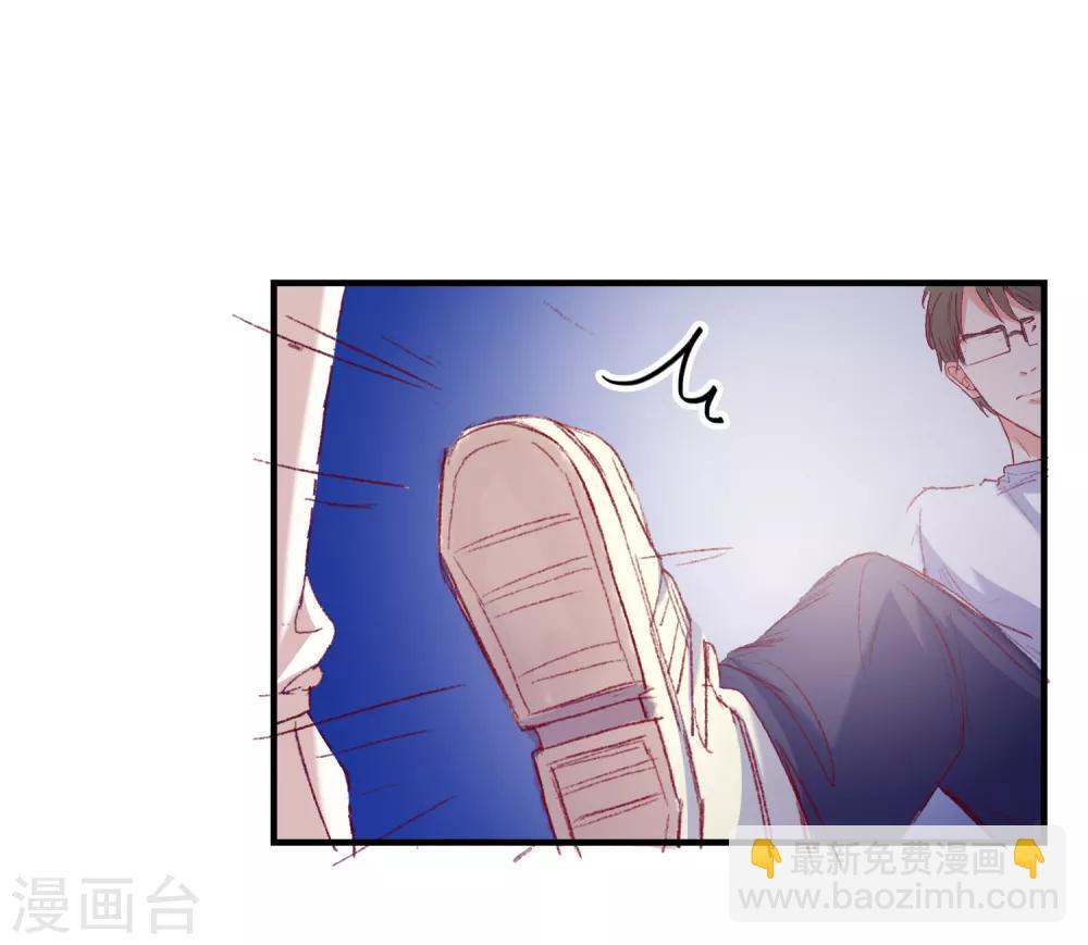 第37话 狗熊救美-第39话