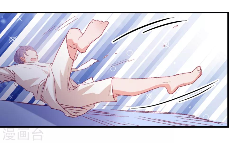 第37话 狗熊救美-第39话