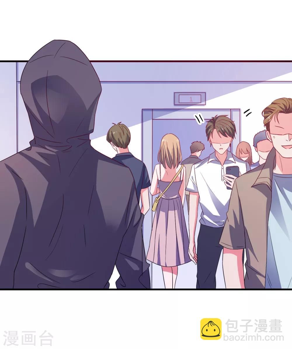 第39话 手机没了？！-第41话