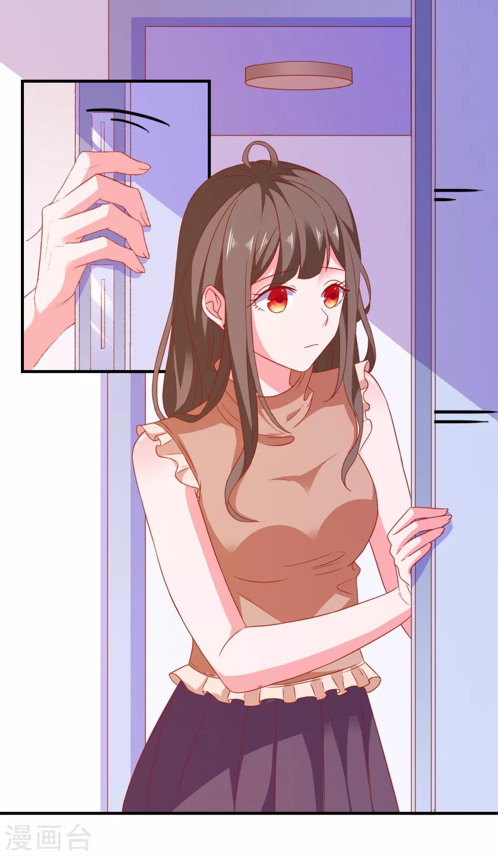 第43话 二人独处的游戏-第45话