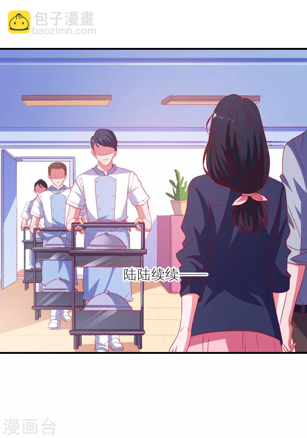 第45话 床底危机-第47话