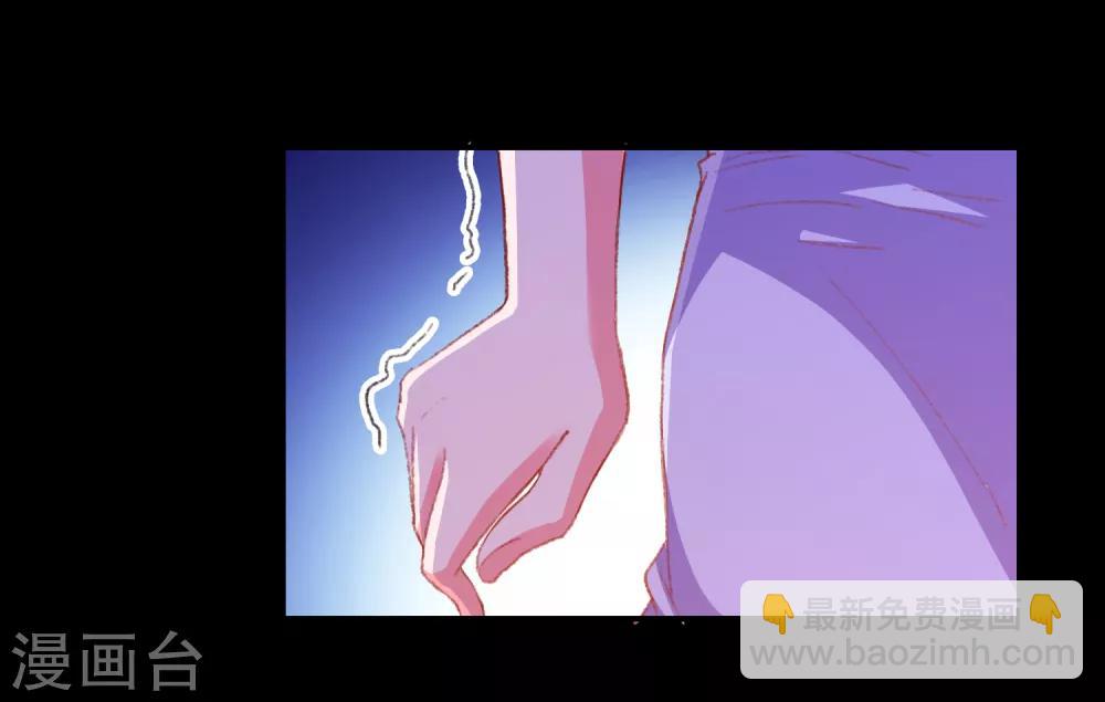 第49话 我们结婚吧-第51话