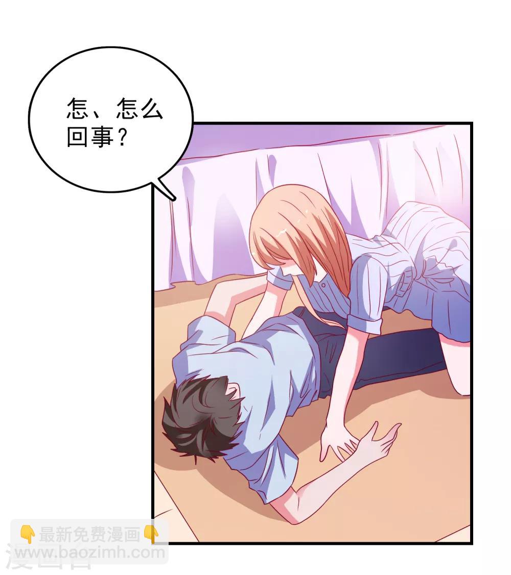 第50话 希望破灭-第53话