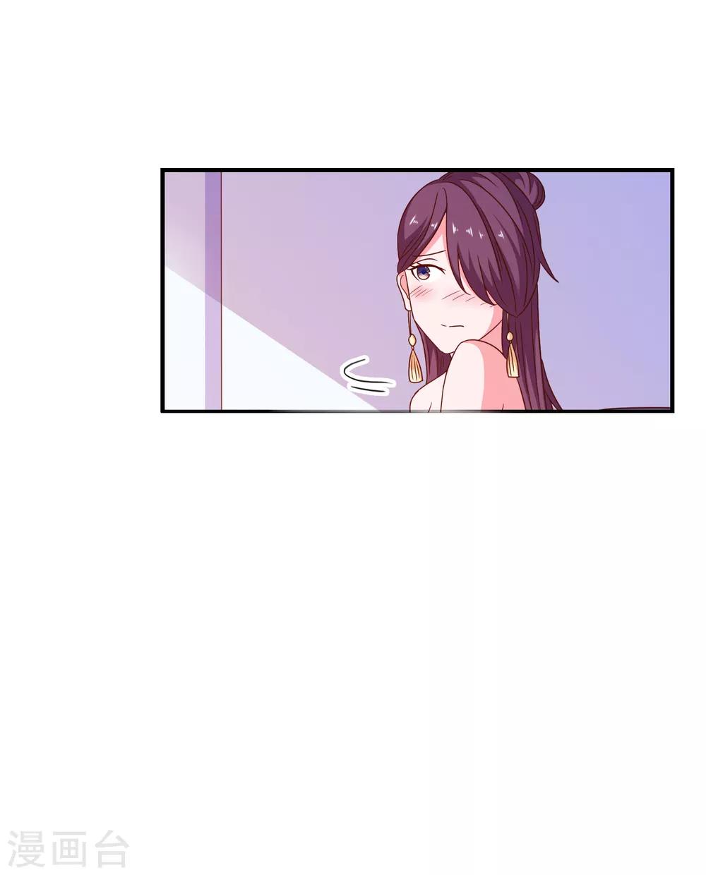 第56话 搞研究-第59话