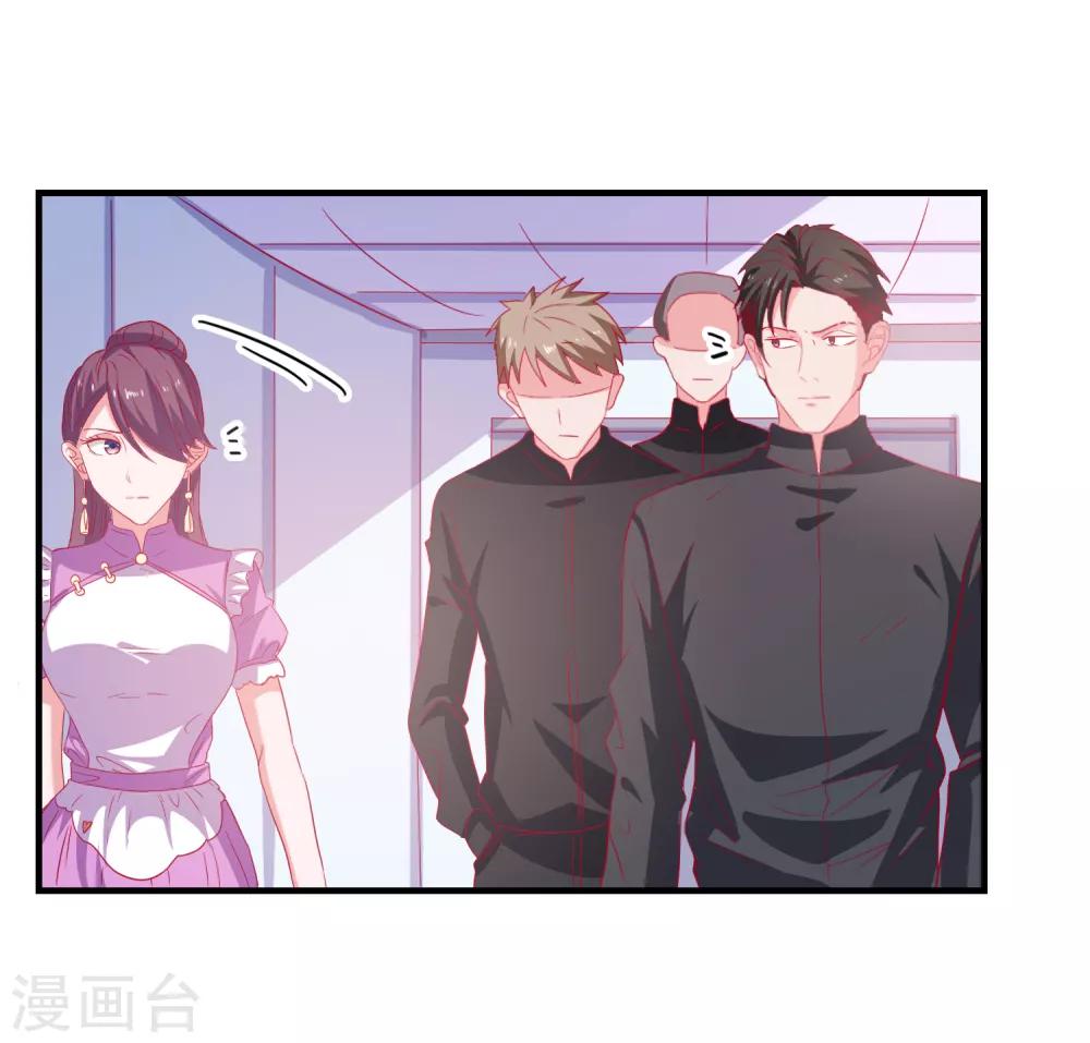 第56话 搞研究-第59话