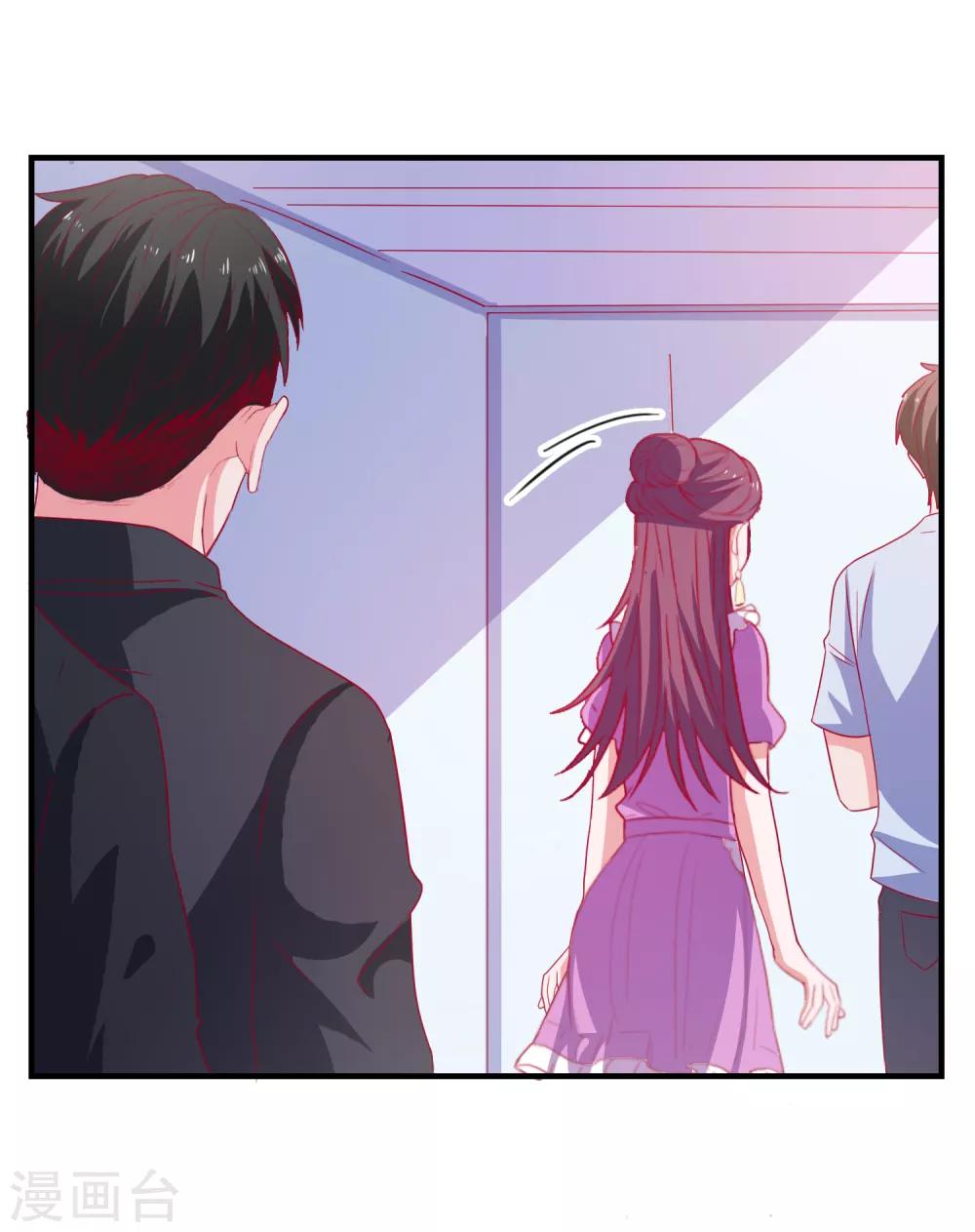 第56话 搞研究-第59话