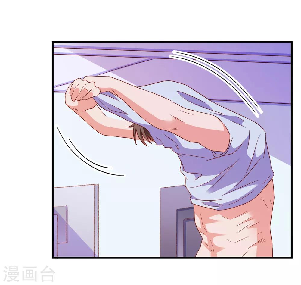 第56话 搞研究-第59话