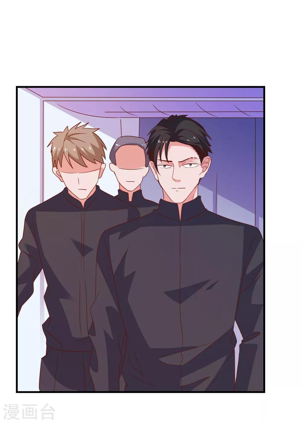 第56话 搞研究-第59话