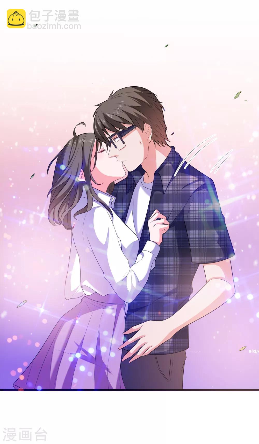 第6话 美人的吻-第7话