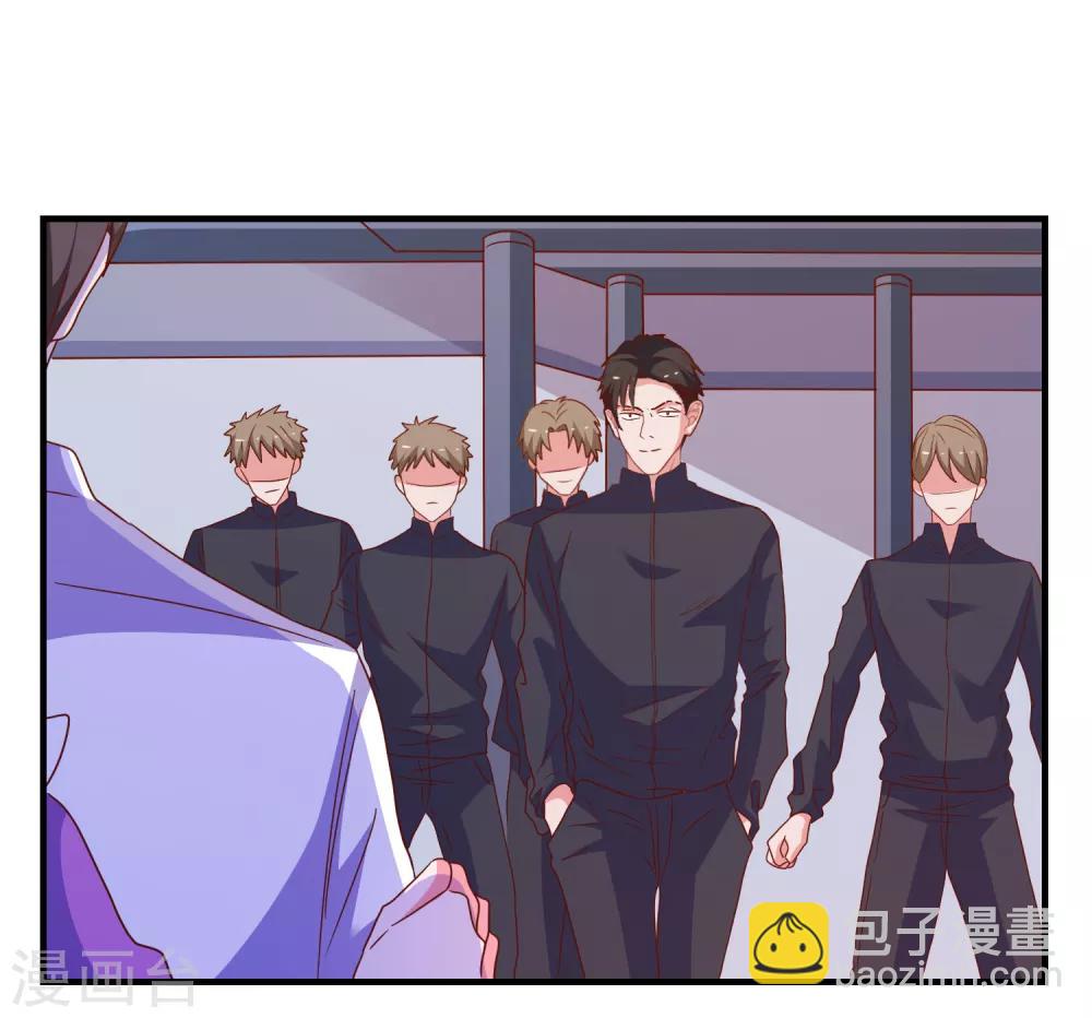 第62话 最后的办法-第65话