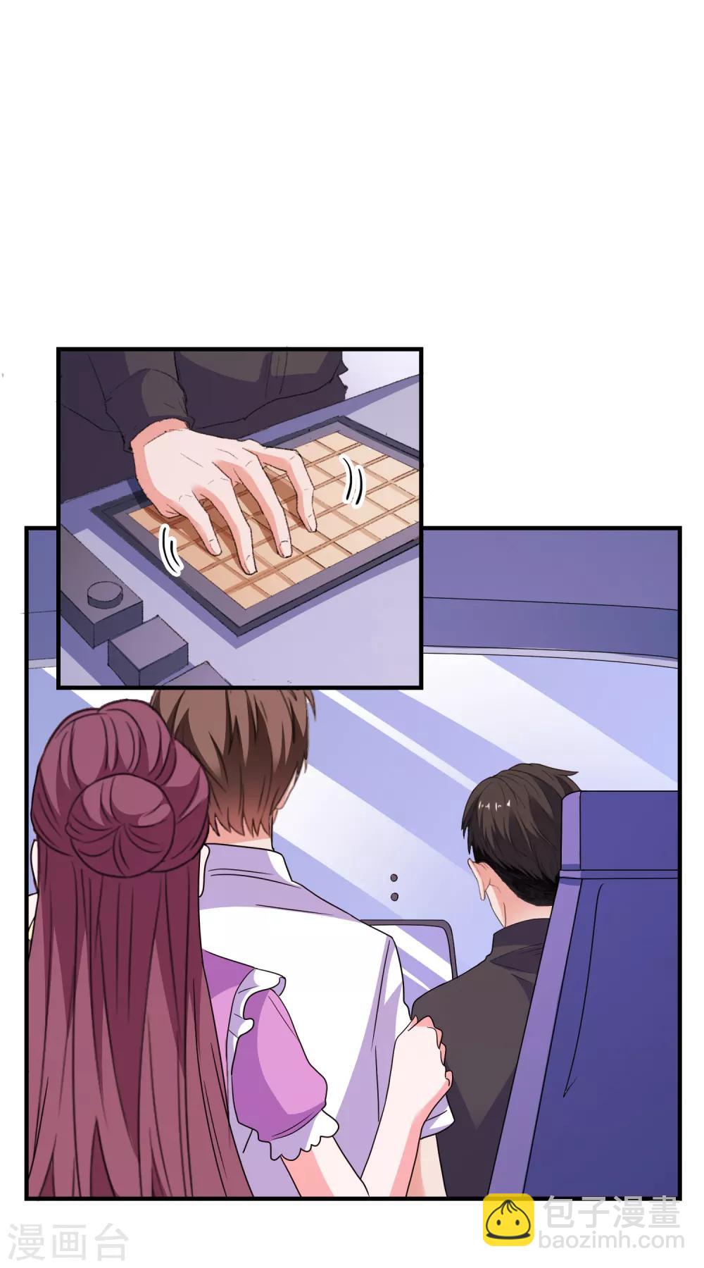 第62话 最后的办法-第65话