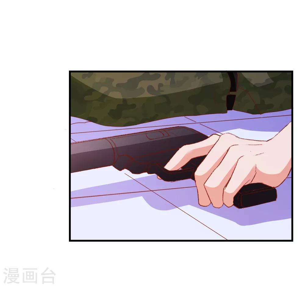 第64话 闹鬼了？-第67话