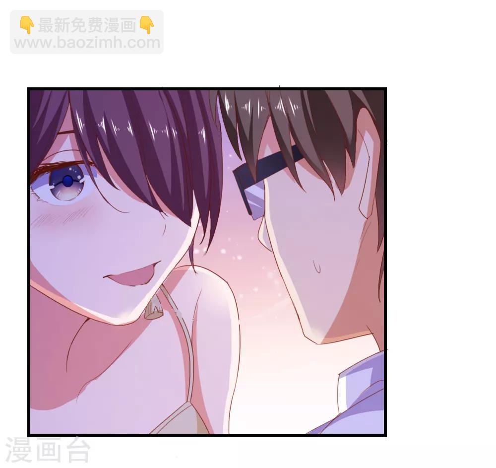 第70话 就差最后一步-第73话