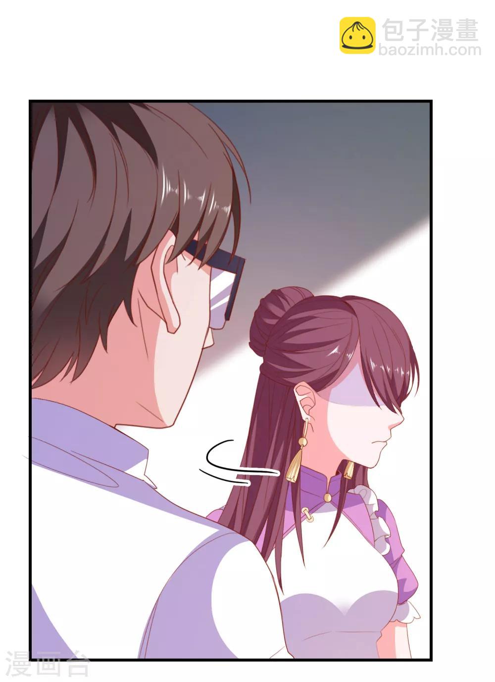 第72话 再见，傻瓜-第75话