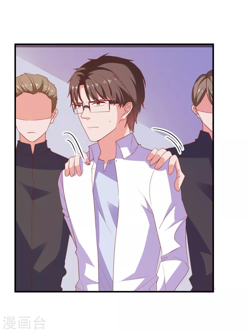 第72话 再见，傻瓜-第75话