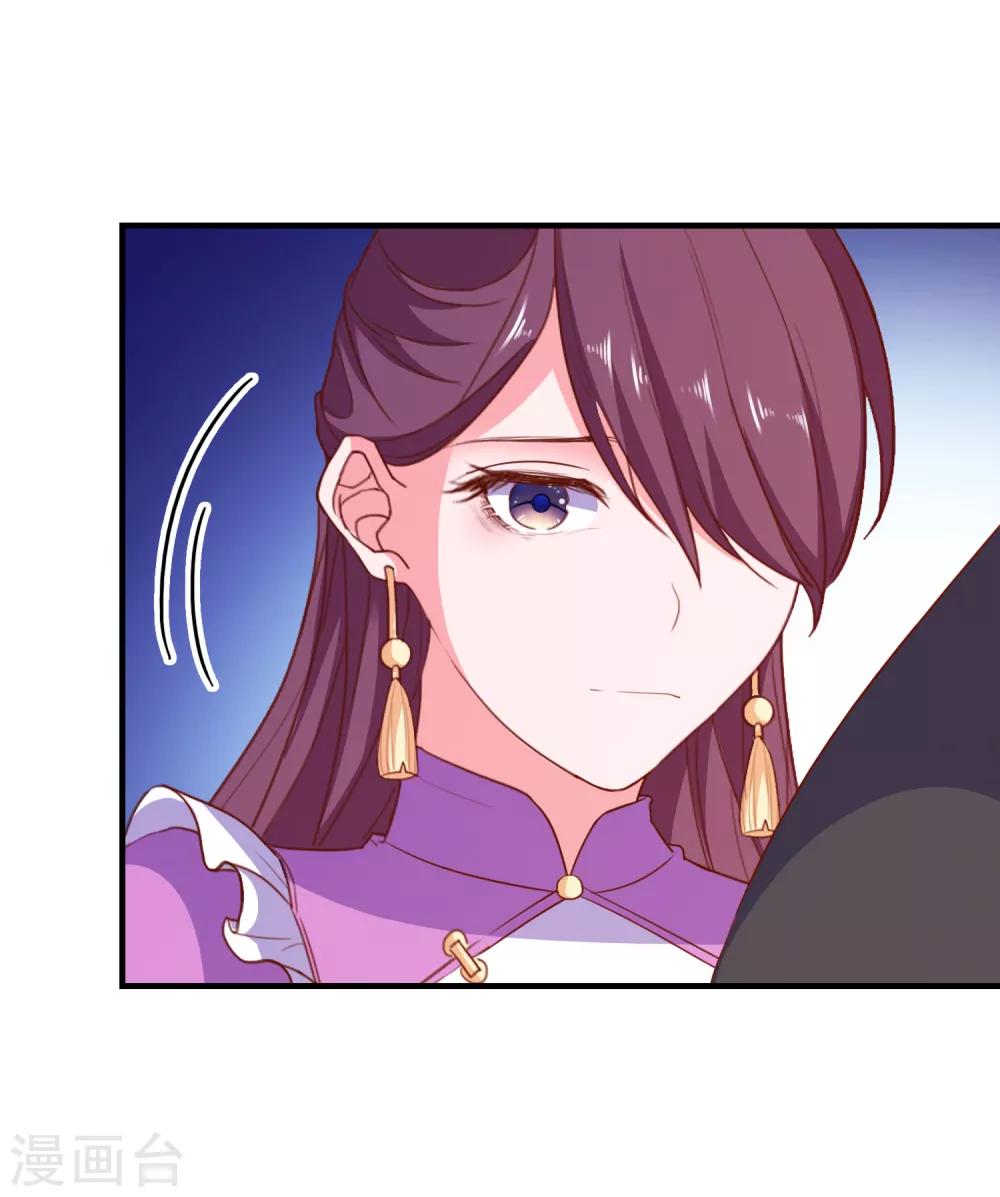 第72话 再见，傻瓜-第75话