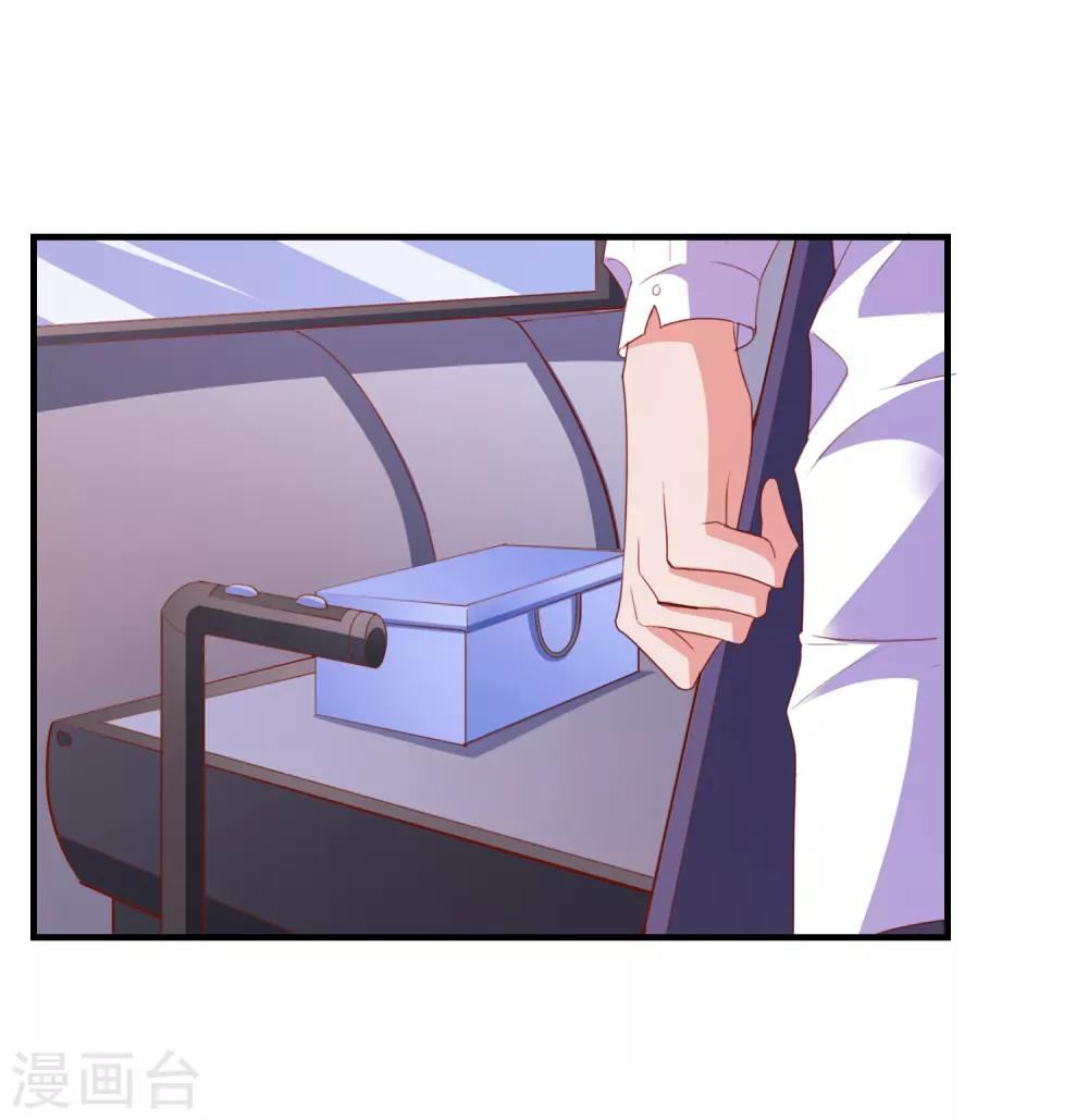 第72话 再见，傻瓜-第75话