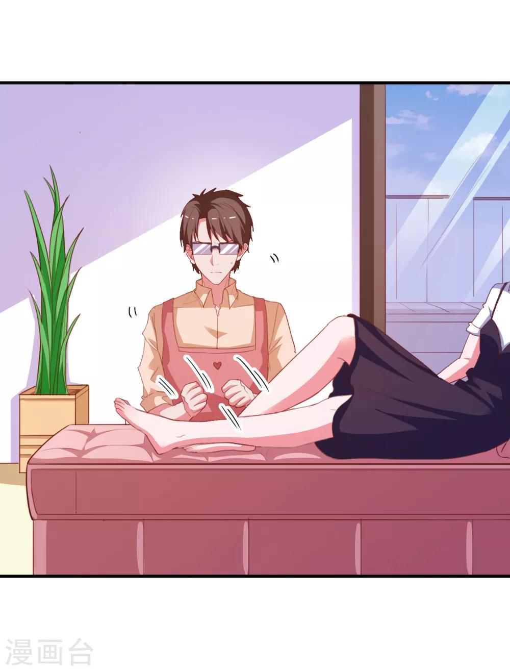 第74话 少了一件-第77话