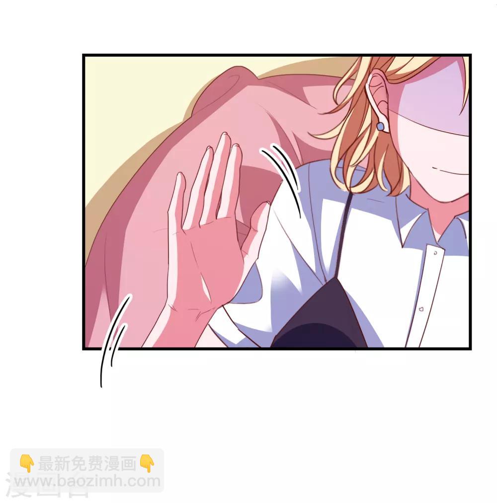 第74话 少了一件-第77话