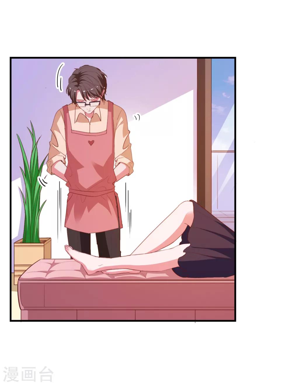 第74话 少了一件-第77话