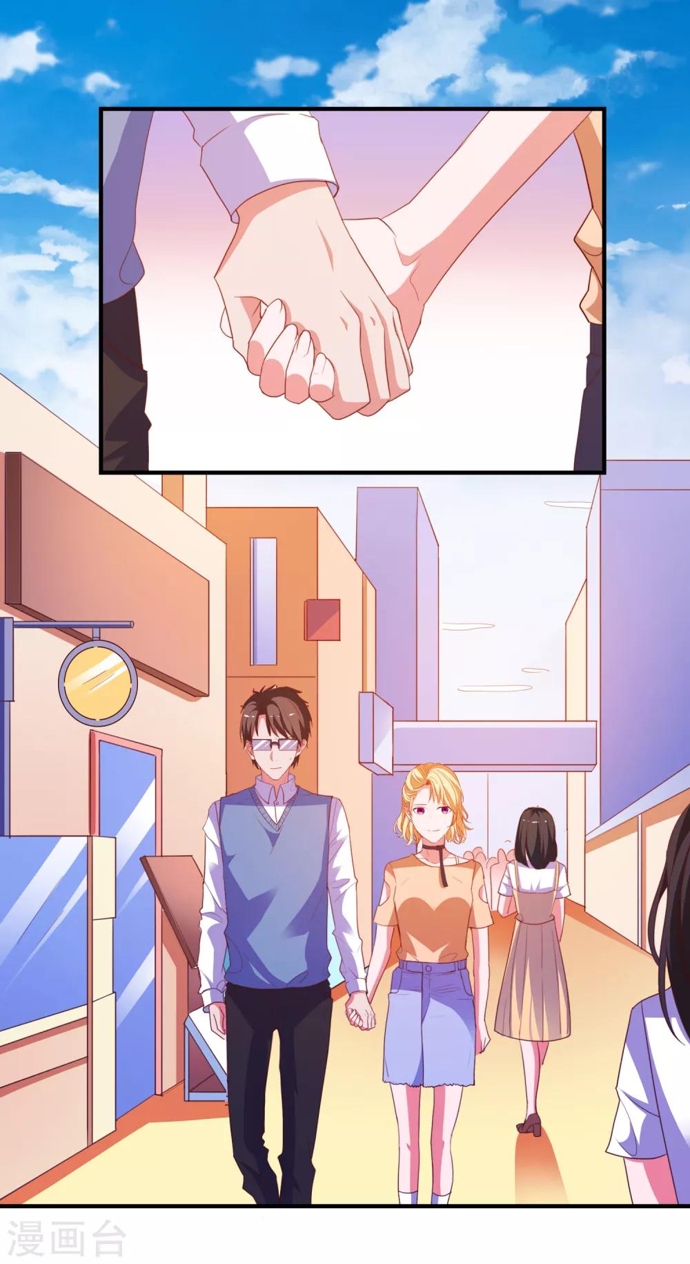 第78话 我去试试-第81话