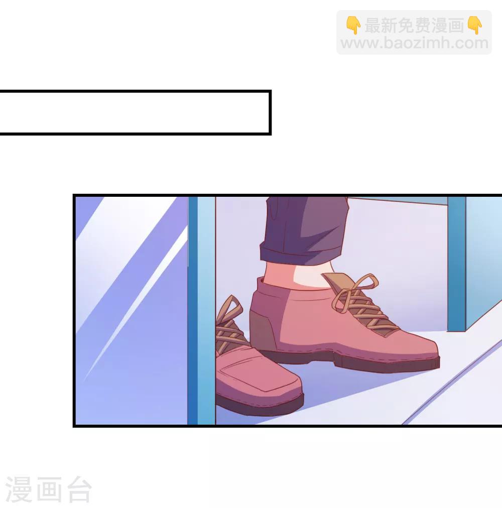 第80话 老公-第83话