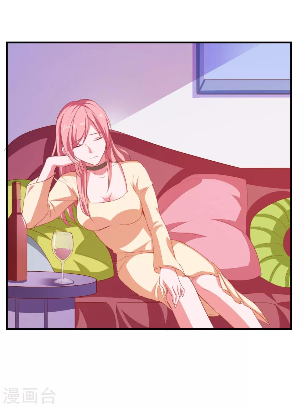 第80话 老公-第83话